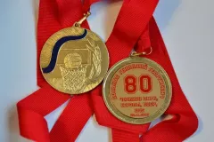 b8101c_694f03cf866345e792dd43e5cb4afcaamv2